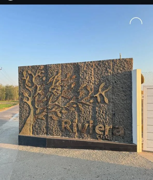 Stone Name Plate project by Stone World
