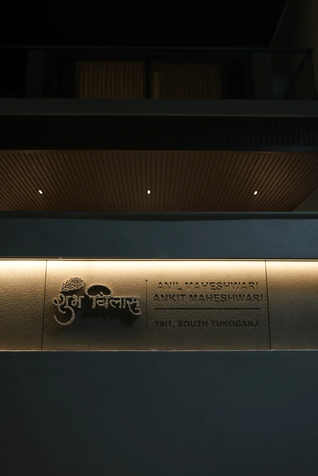 Stone Name Plate project by Stone World
