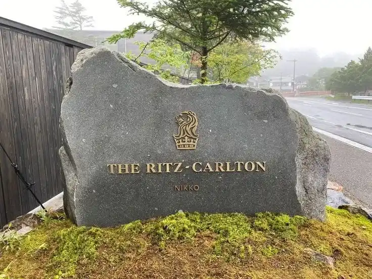 Natural stone name plate design ideas