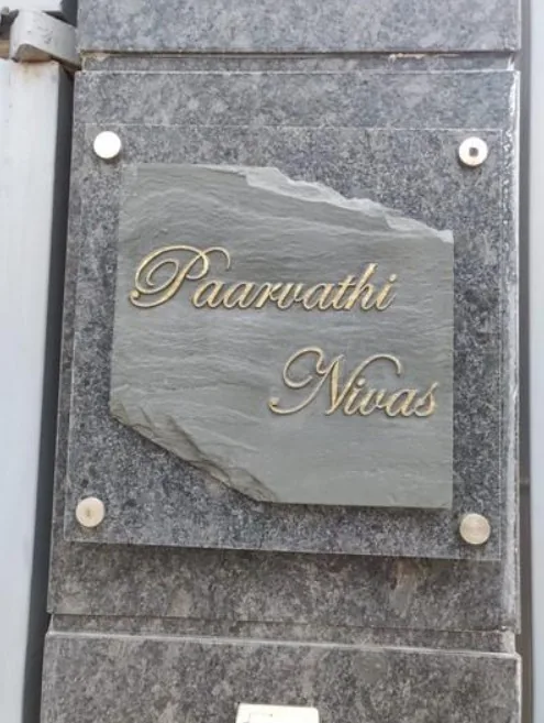 Stone Name Plate project by Stone World
