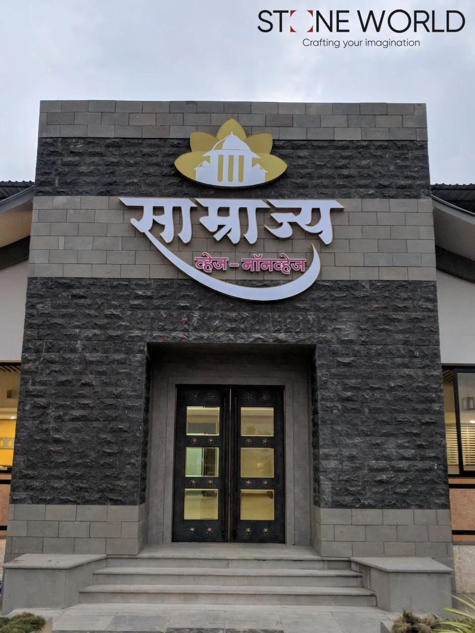 Stone Facade project by Stone World