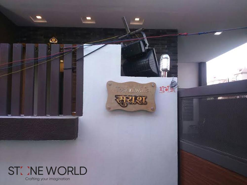 Stone Name Plate project by Stone World
