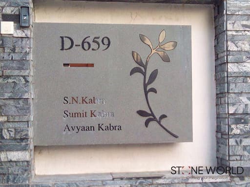 Natural stone name plate design ideas